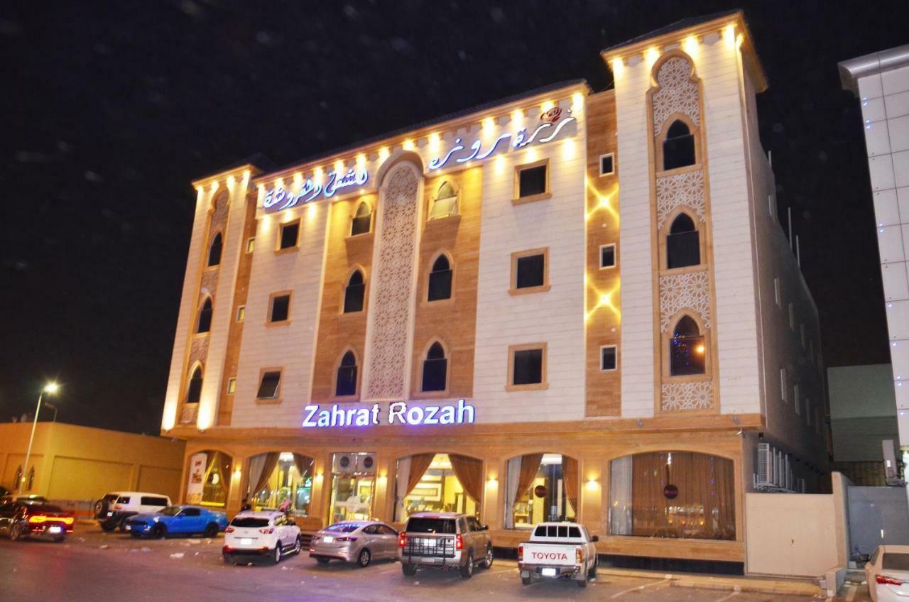 Zahrat Rozah By Quiet Rooms Riyadh Exterior photo