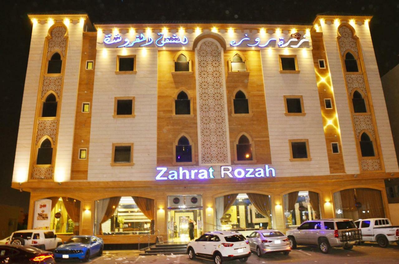 Zahrat Rozah By Quiet Rooms Riyadh Exterior photo